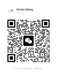 WeChat